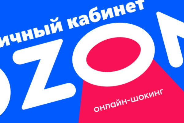 Кракен маркетплейс откуда взялся