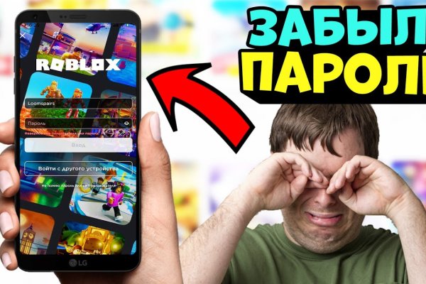 Kraken ссылка тор 2krnk biz