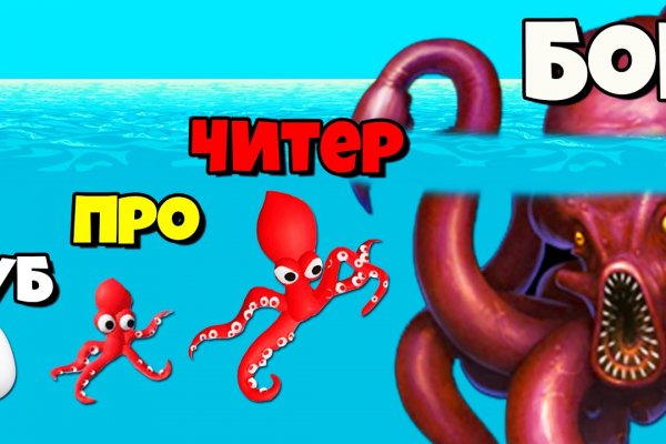 Kraken вход kraken torion