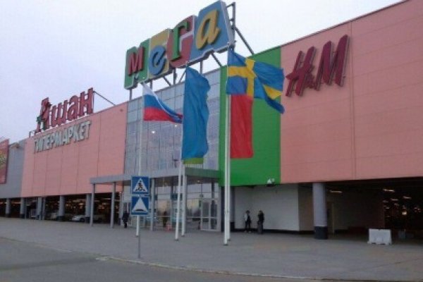 Кракен маркетплейс отзывы