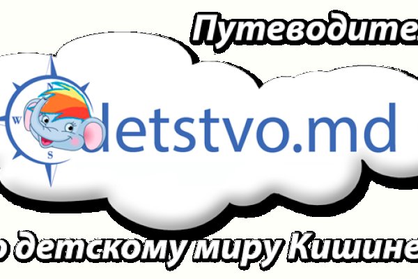 Сайт наркотиков купить