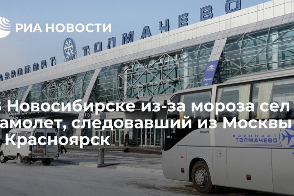 Купить наркотики москва