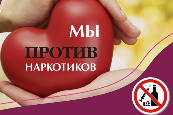 2krn cc кракен