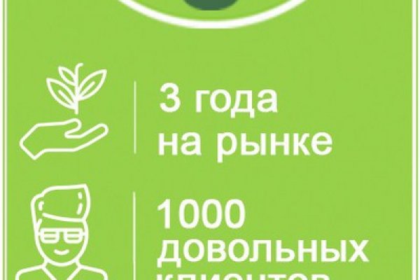Кракен маркетплейс kraken clear com