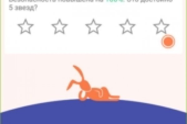 2kr kraken
