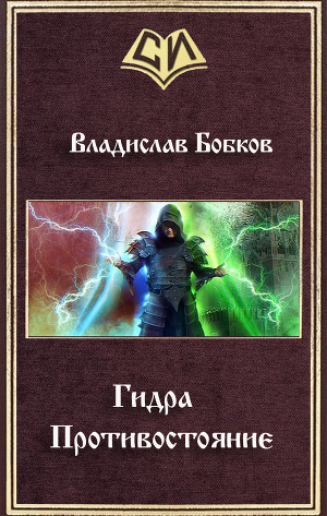 Kraken 12at зеркало