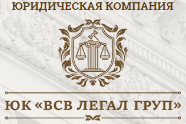 Дарк нет кракен