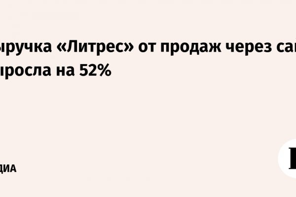 Кракен даркнет маркет ссылка на сайт тор
