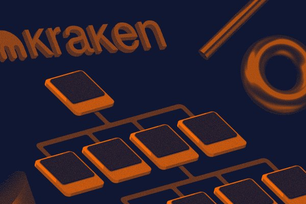 Kraken 17 at net