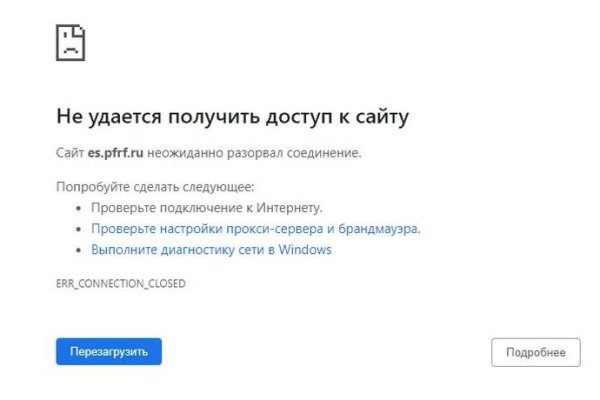 Кракен ссылка на сайт com