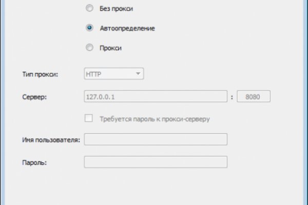 Что такое кракен сайт в россии