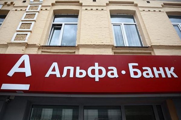 Кракен рабочее на сегодня сайт