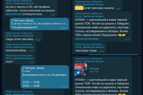 Кракен магазин наркотиков