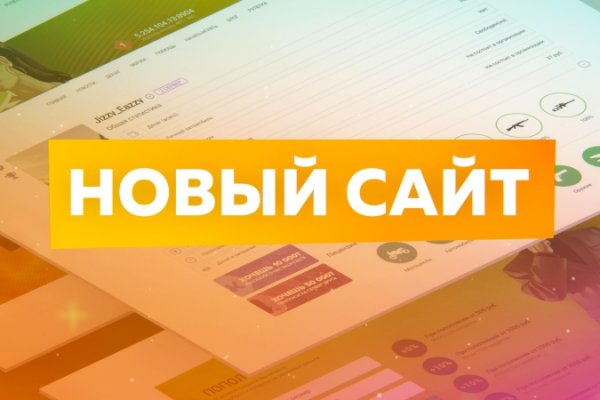 Как зайти на кракен через тор браузер