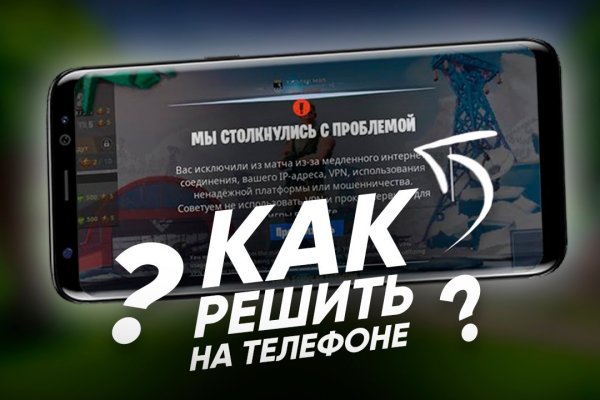 Ссылка кракен kraken014 com