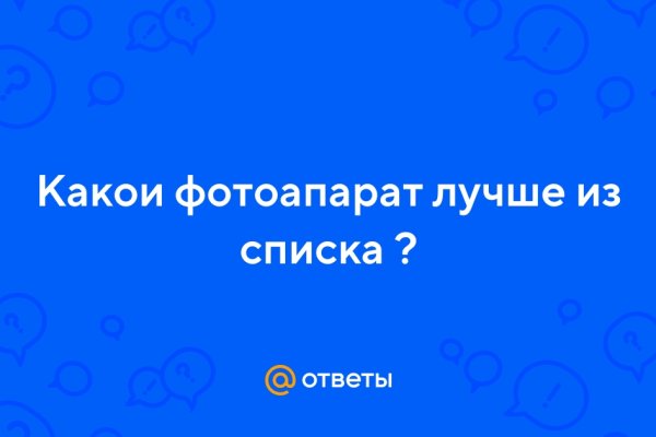 Ссылки на кракен маркетплейс