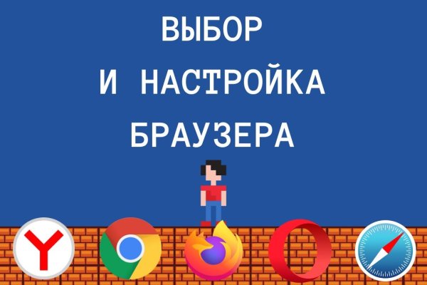 Кракен маркетплейс создатель