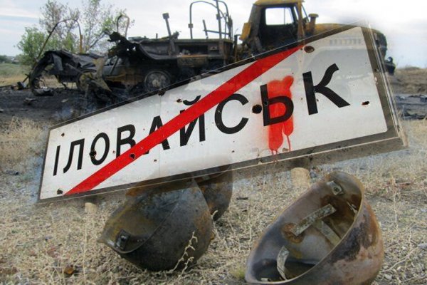 Кракен маркетплейс 2025
