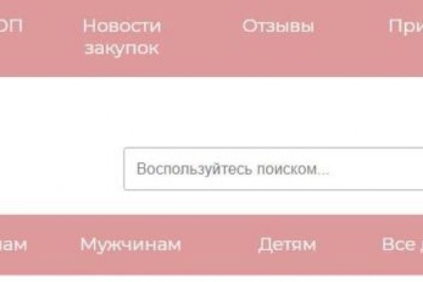 Kraken в россии