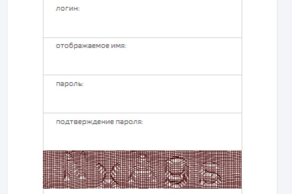 Что за маркетплейс кракен