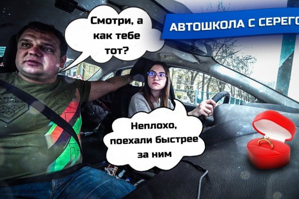 Кракен сайт 2krnk cc