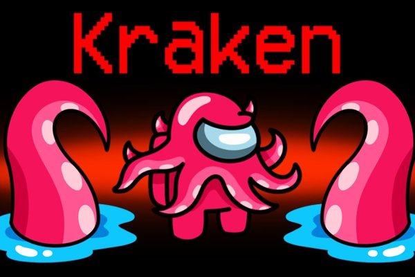 Kraken официальное зеркало kraken dark link