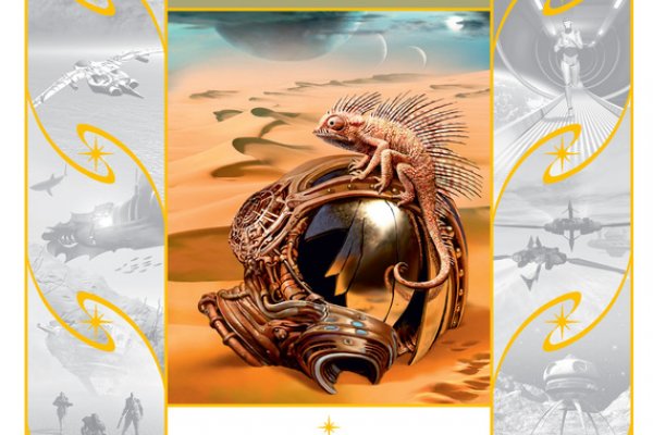 Kraken kraken link24 info