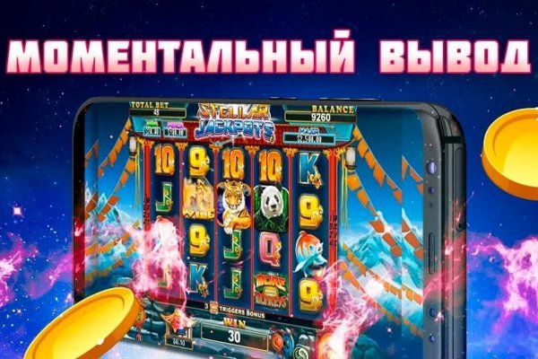 Кракен даркнет kraken link24 info