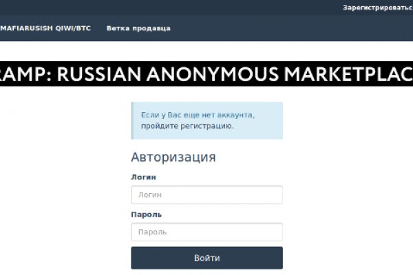 Кракен ссылка оригинал