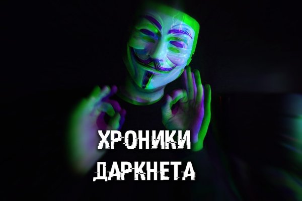 Кракен ссылка тор