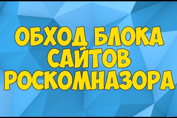 Кракен лучший маркетплейс
