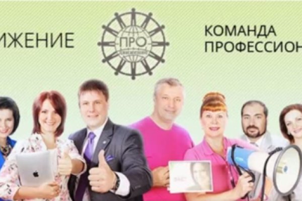 Kraken cc ссылка