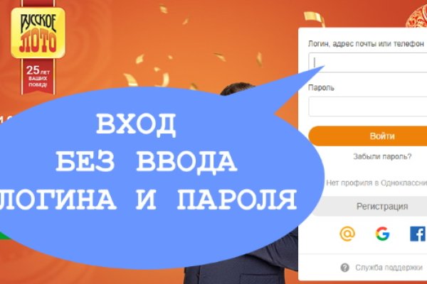Кракен это сайт что продают