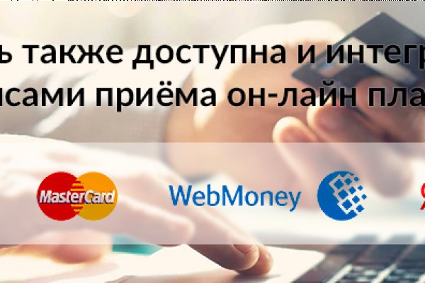 Настоящая ссылка на кракен