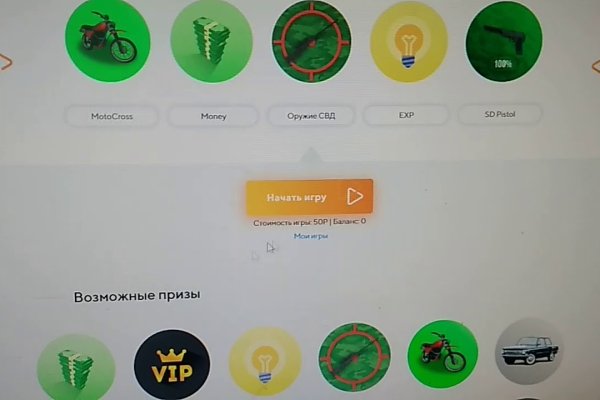Kraken forum