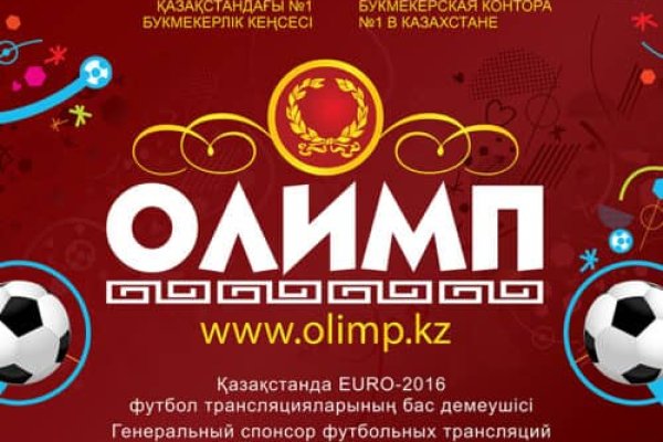 Сайты для даркнета