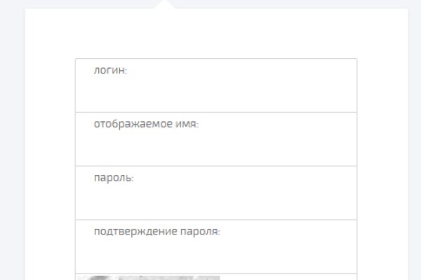 Кракен почему не заходит