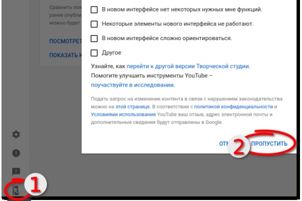 Кракен вход официальная ссылка
