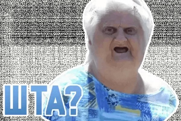 Кракен это что за магазин