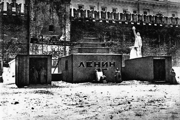 Кракен зеркало впн