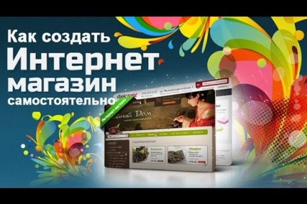 Кракен зеркало рабочее на сегодня krakenat2krnkrnk com