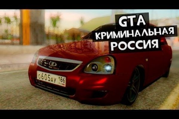 Кракен продажа наркотиков