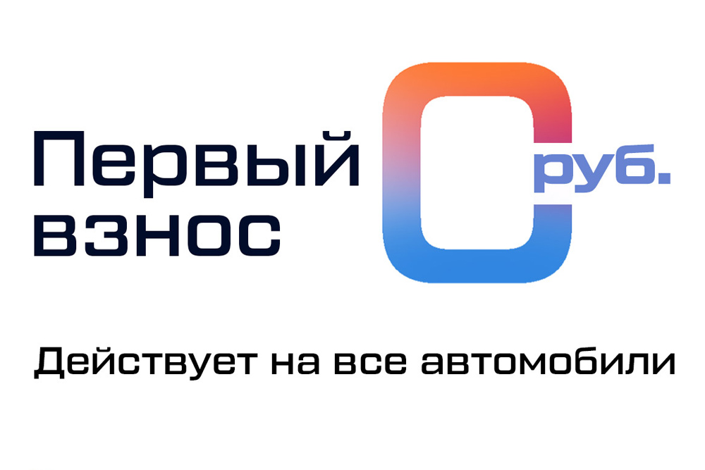 Как зайти на кракен с айфона
