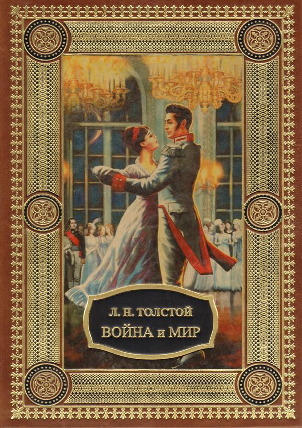 Восстановить аккаунт кракен