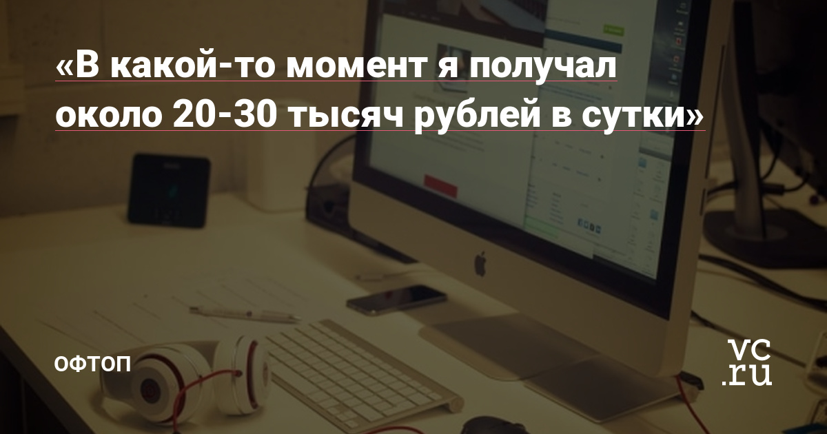 Как зайти в кракен через айфон